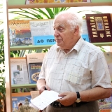 Профессор И.М. Стариков