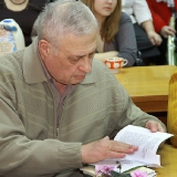 Леонид Шифрин