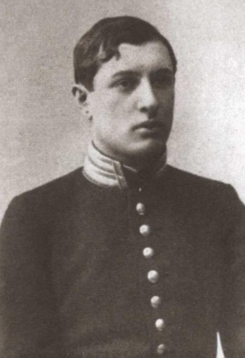 Леонид Каннегисер. 1913 г