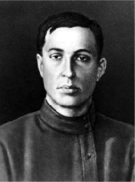 Леонид Каннегисер 1918 г.